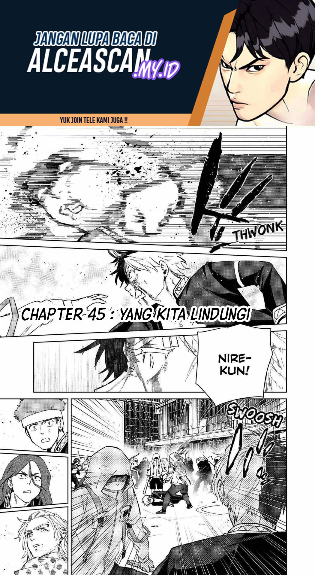 Wind Breaker (NII Satoru)