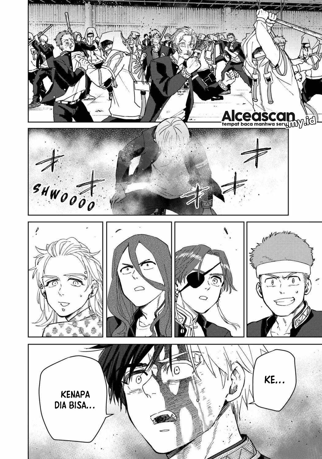 Wind Breaker (NII Satoru)