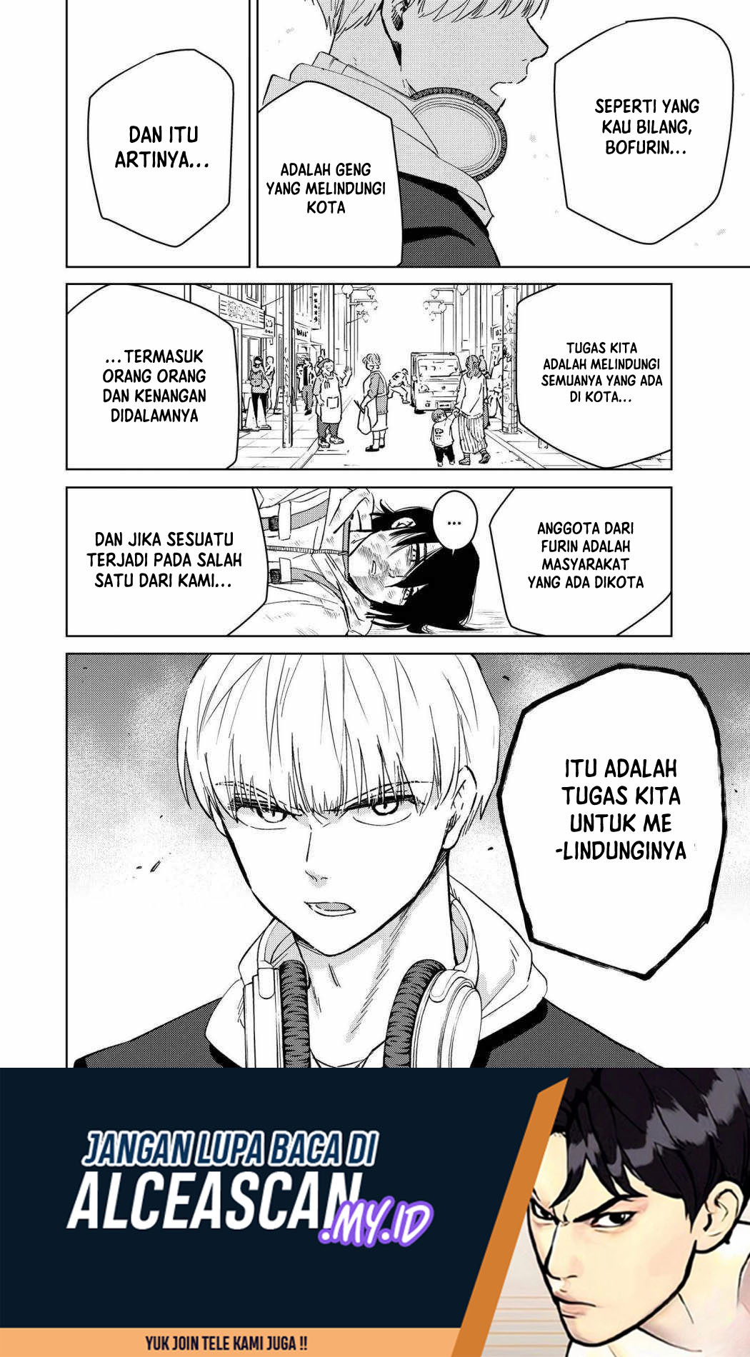 Wind Breaker (NII Satoru)