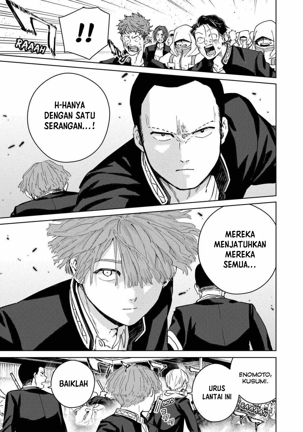 Wind Breaker (NII Satoru)