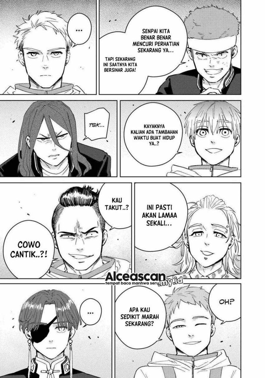 Wind Breaker (NII Satoru)