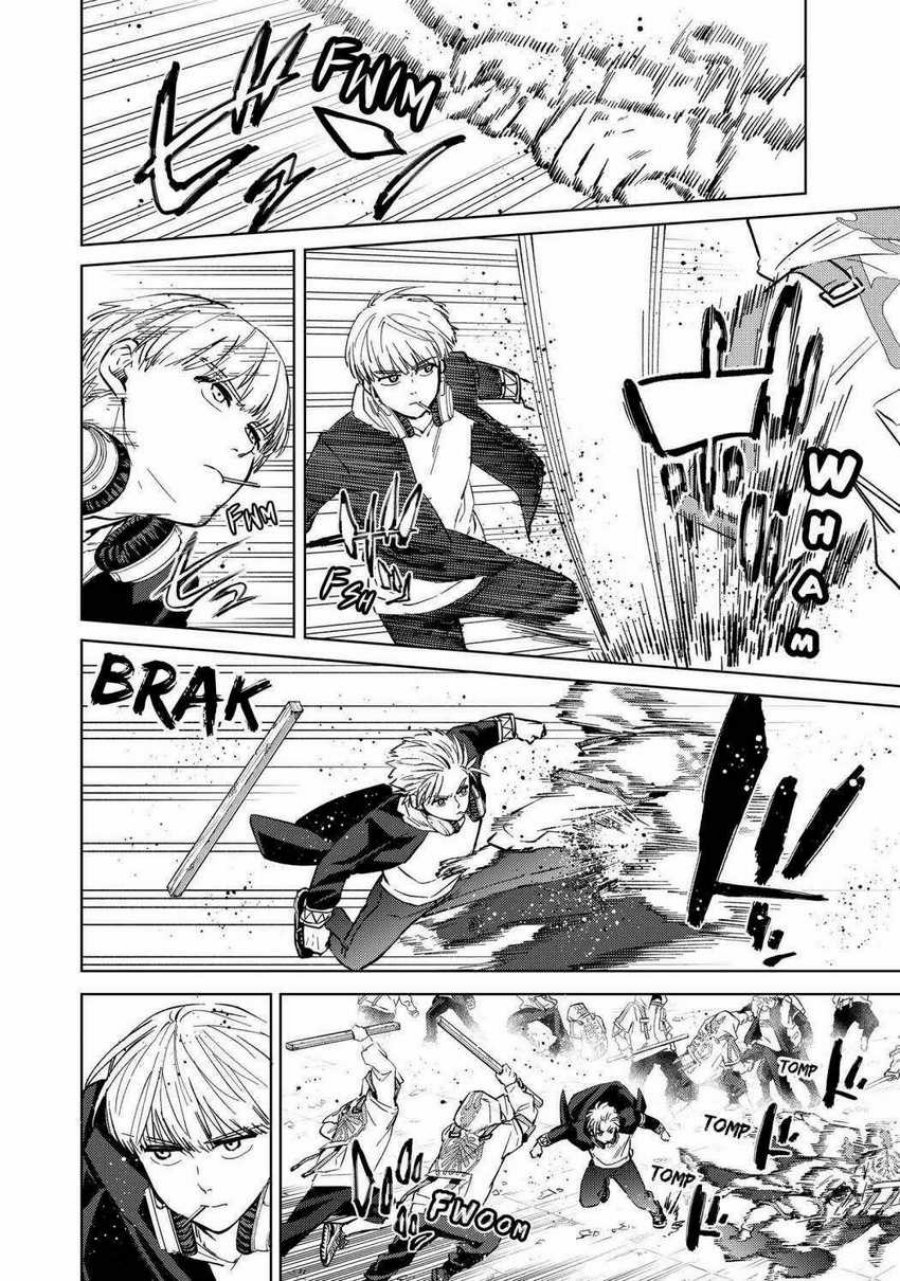Wind Breaker (NII Satoru)