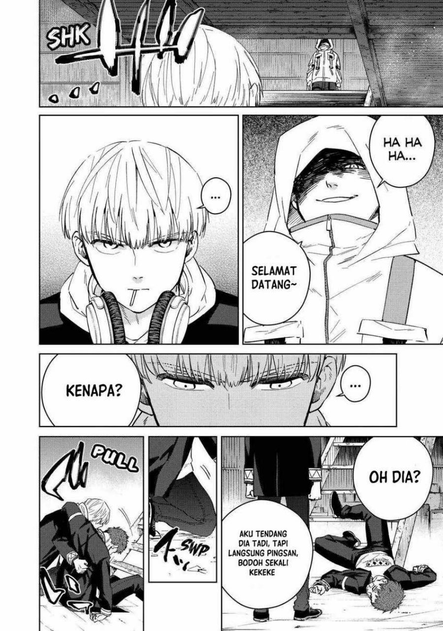 Wind Breaker (NII Satoru)