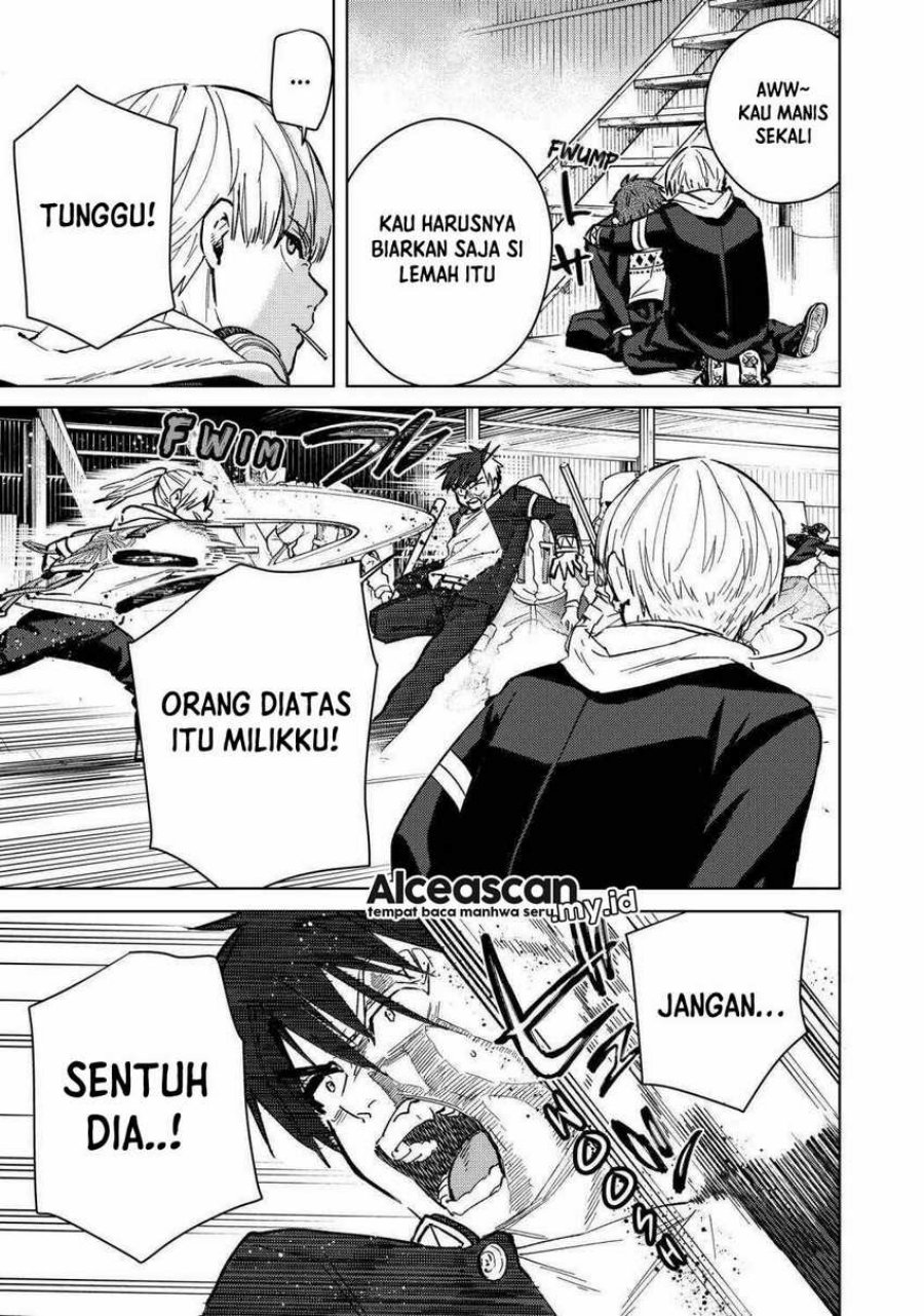 Wind Breaker (NII Satoru)