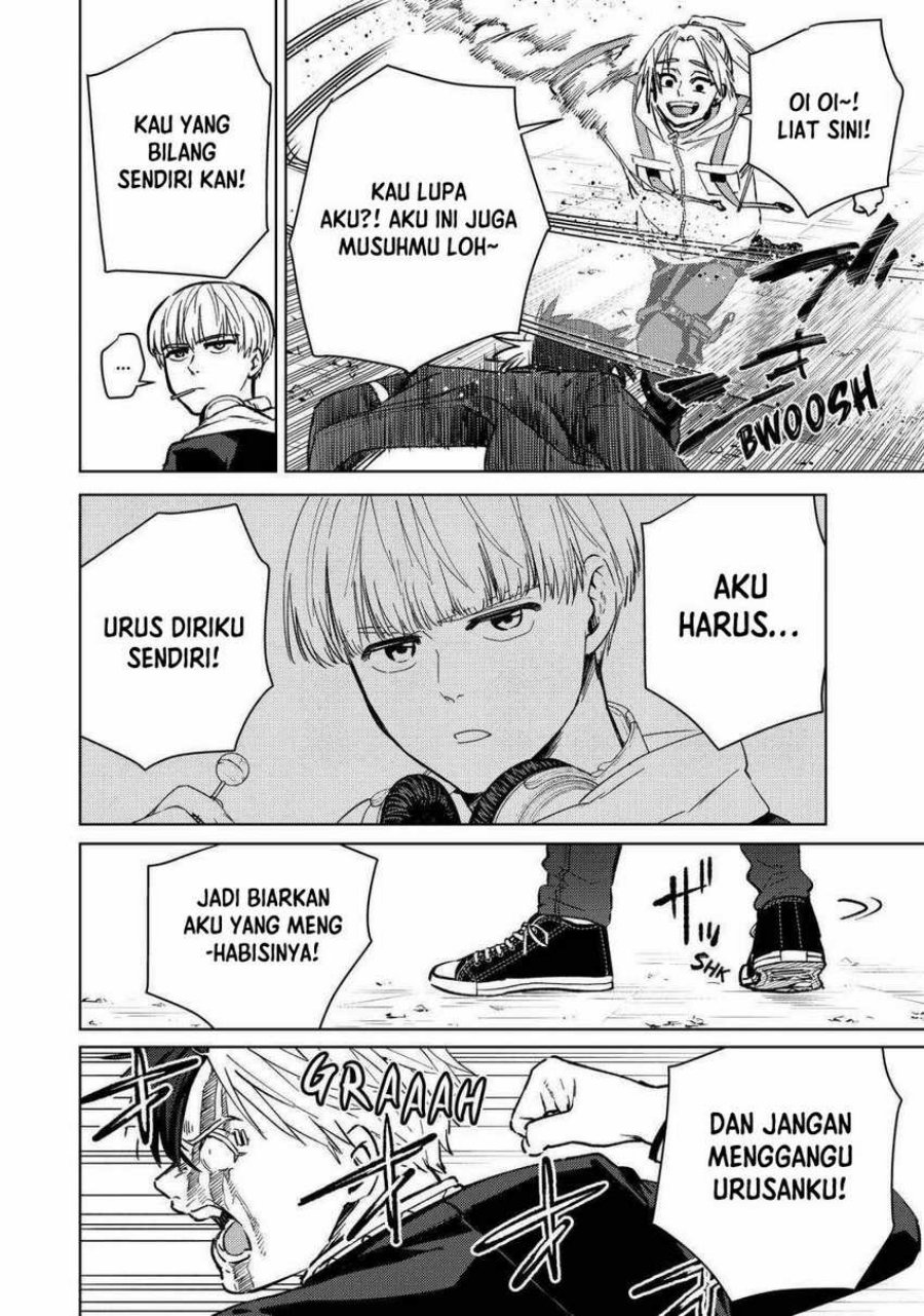Wind Breaker (NII Satoru)