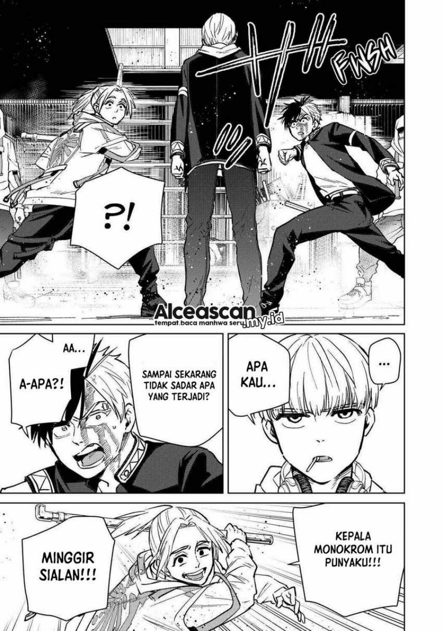 Wind Breaker (NII Satoru)