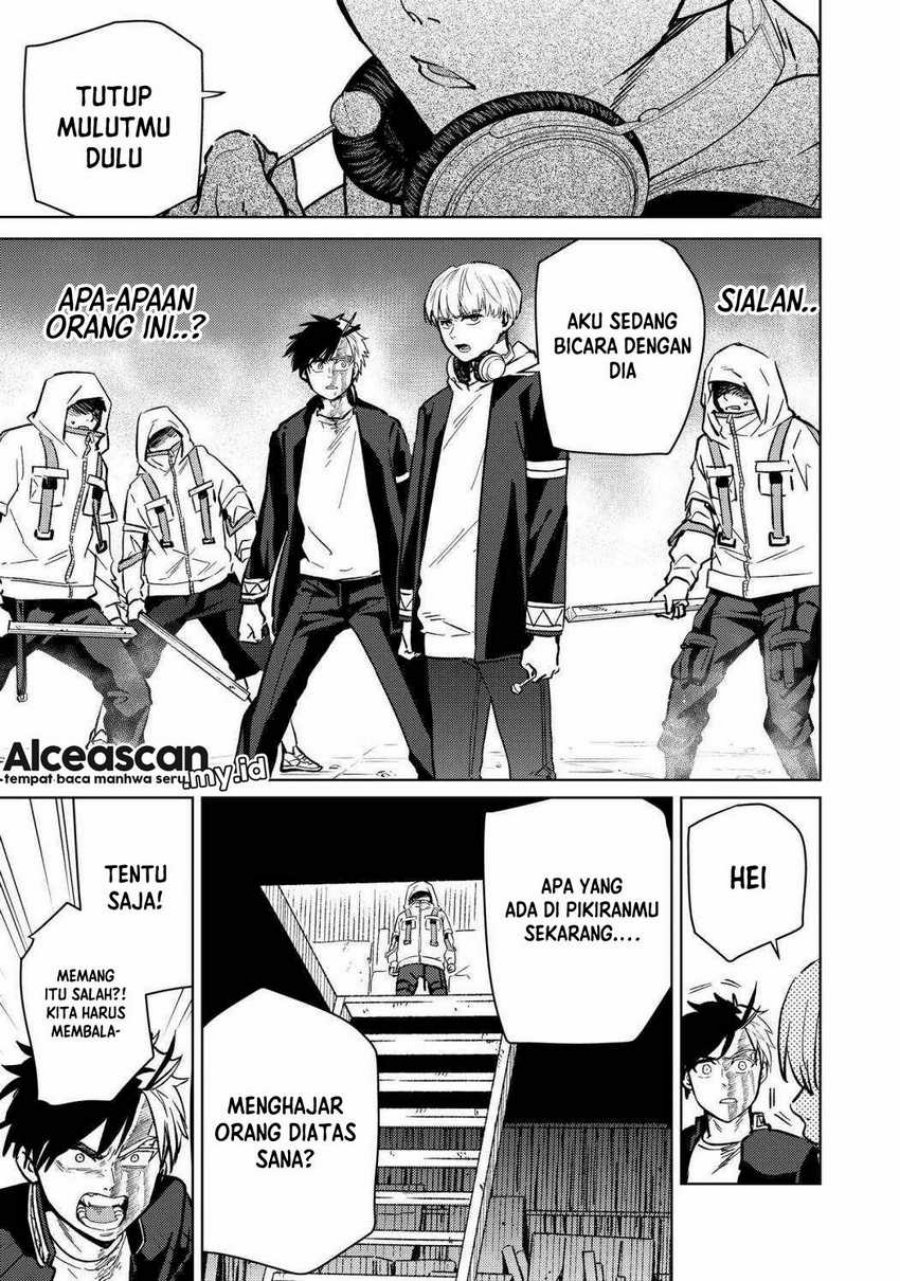 Wind Breaker (NII Satoru)