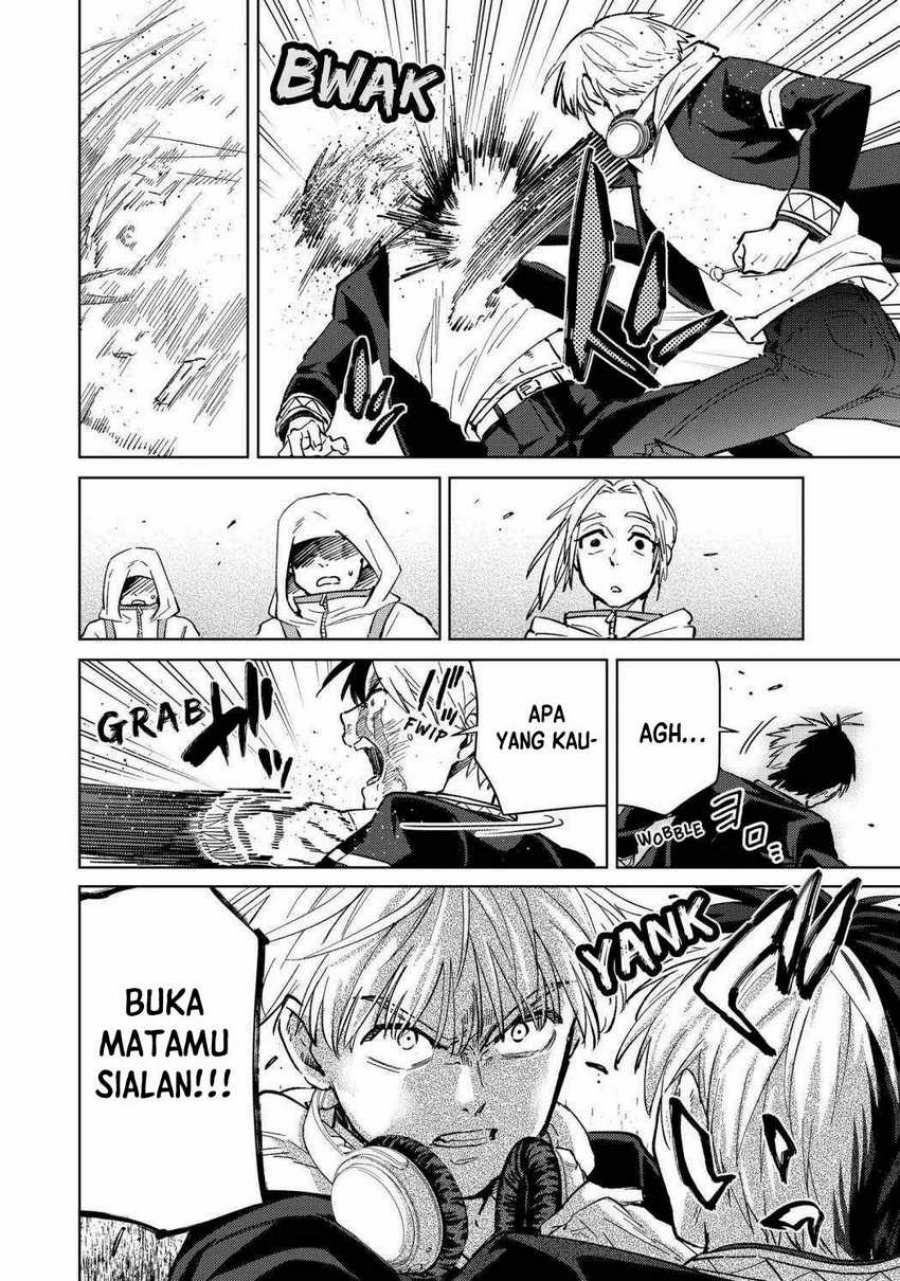 Wind Breaker (NII Satoru)