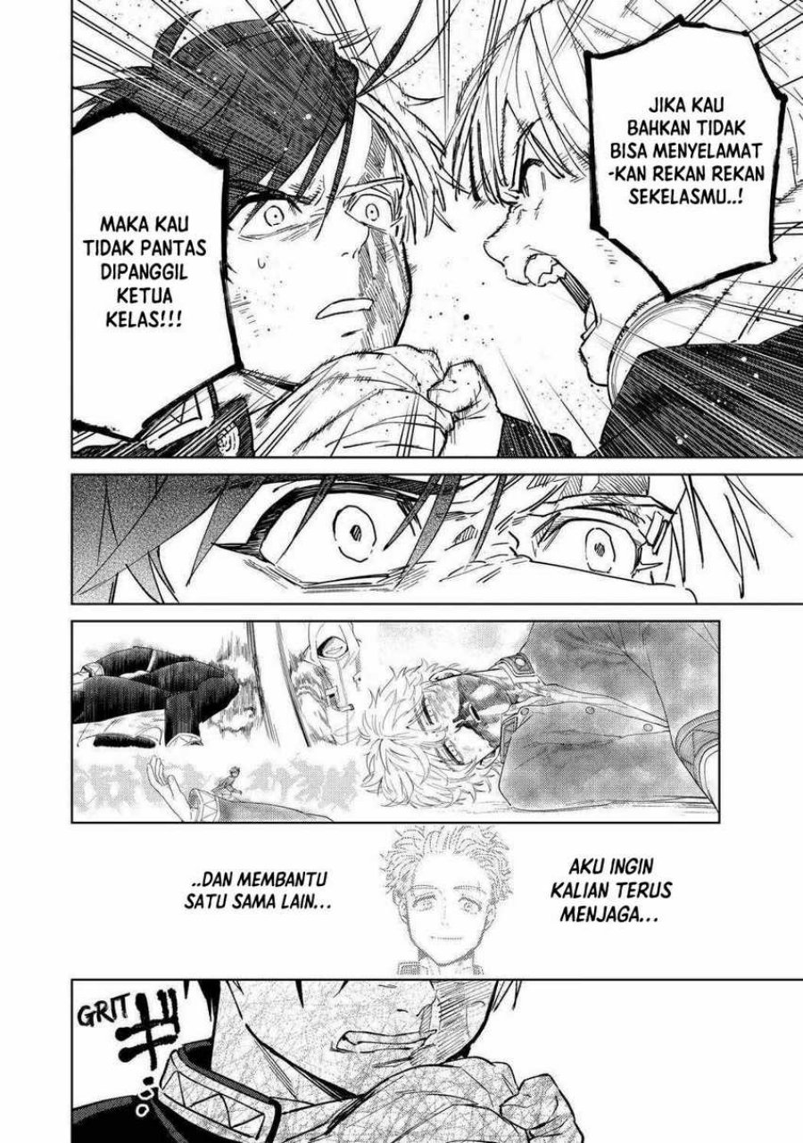 Wind Breaker (NII Satoru)