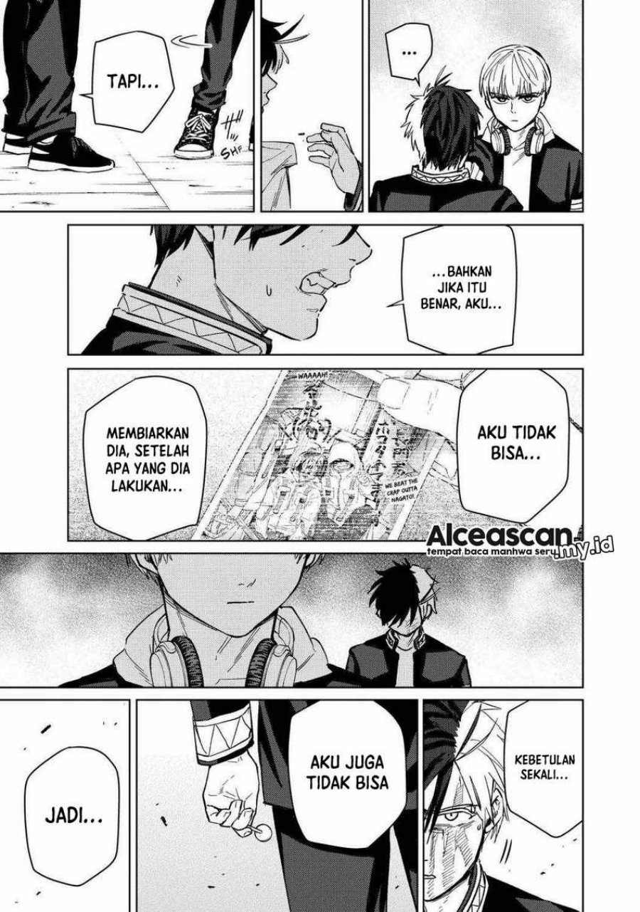 Wind Breaker (NII Satoru)
