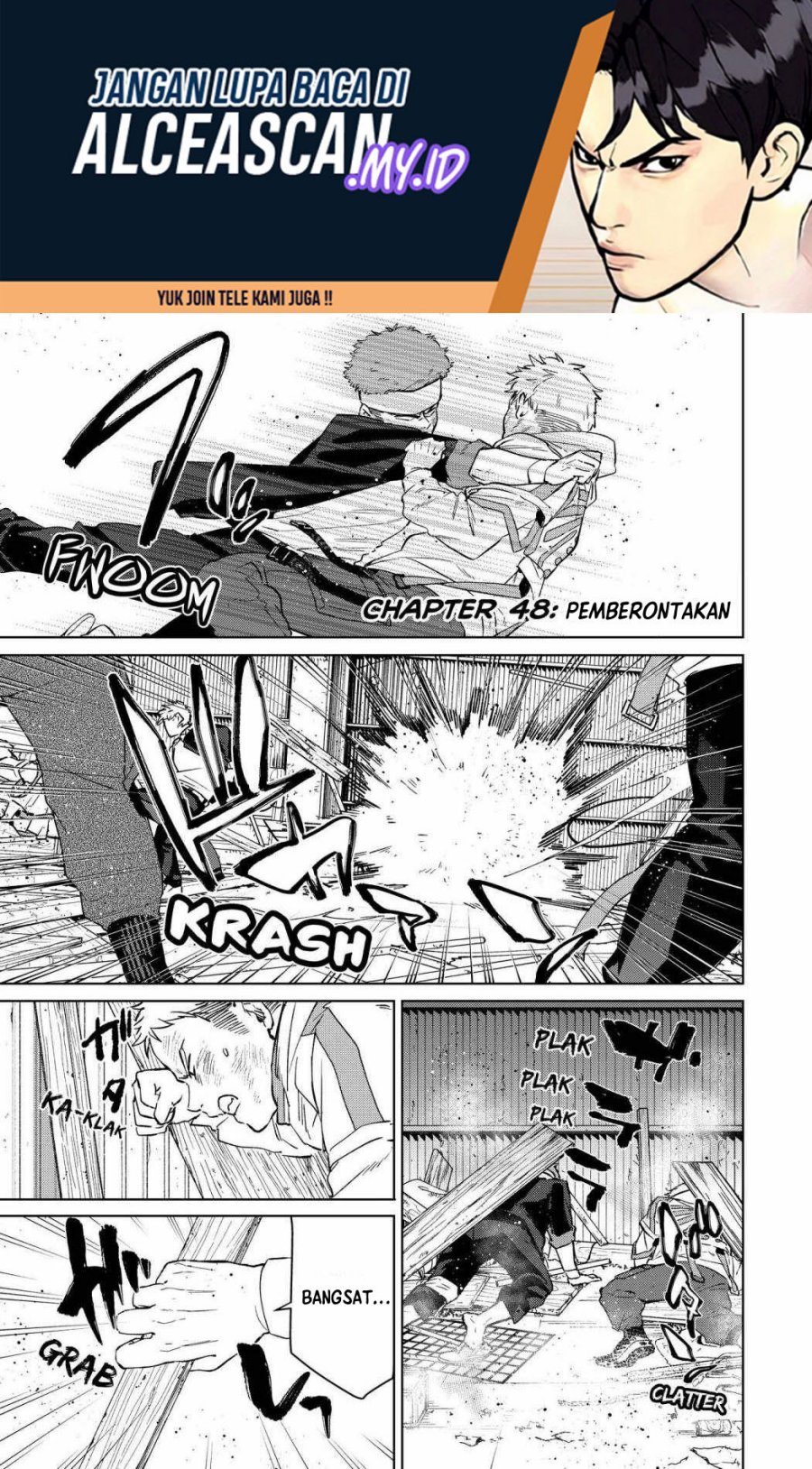 Wind Breaker (NII Satoru)
