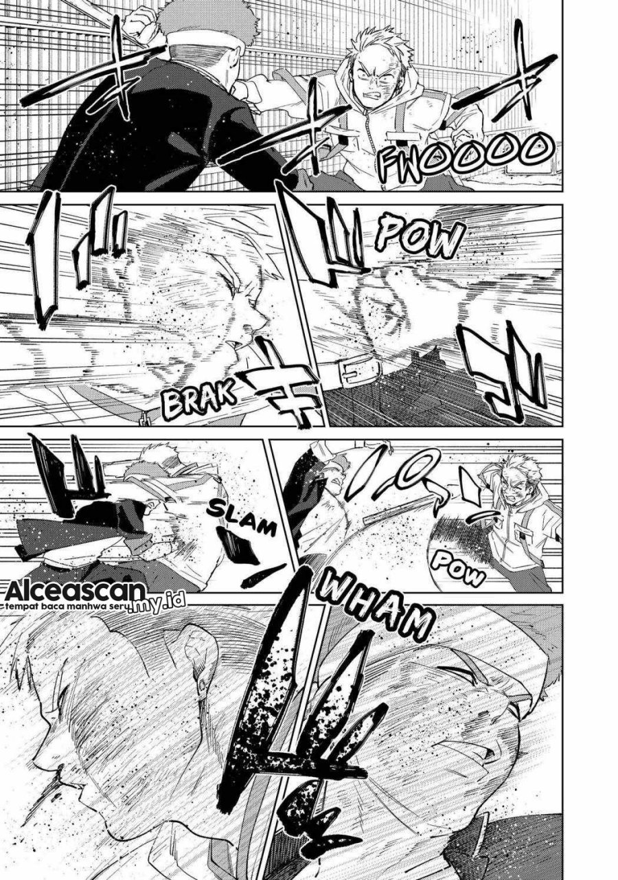 Wind Breaker (NII Satoru)