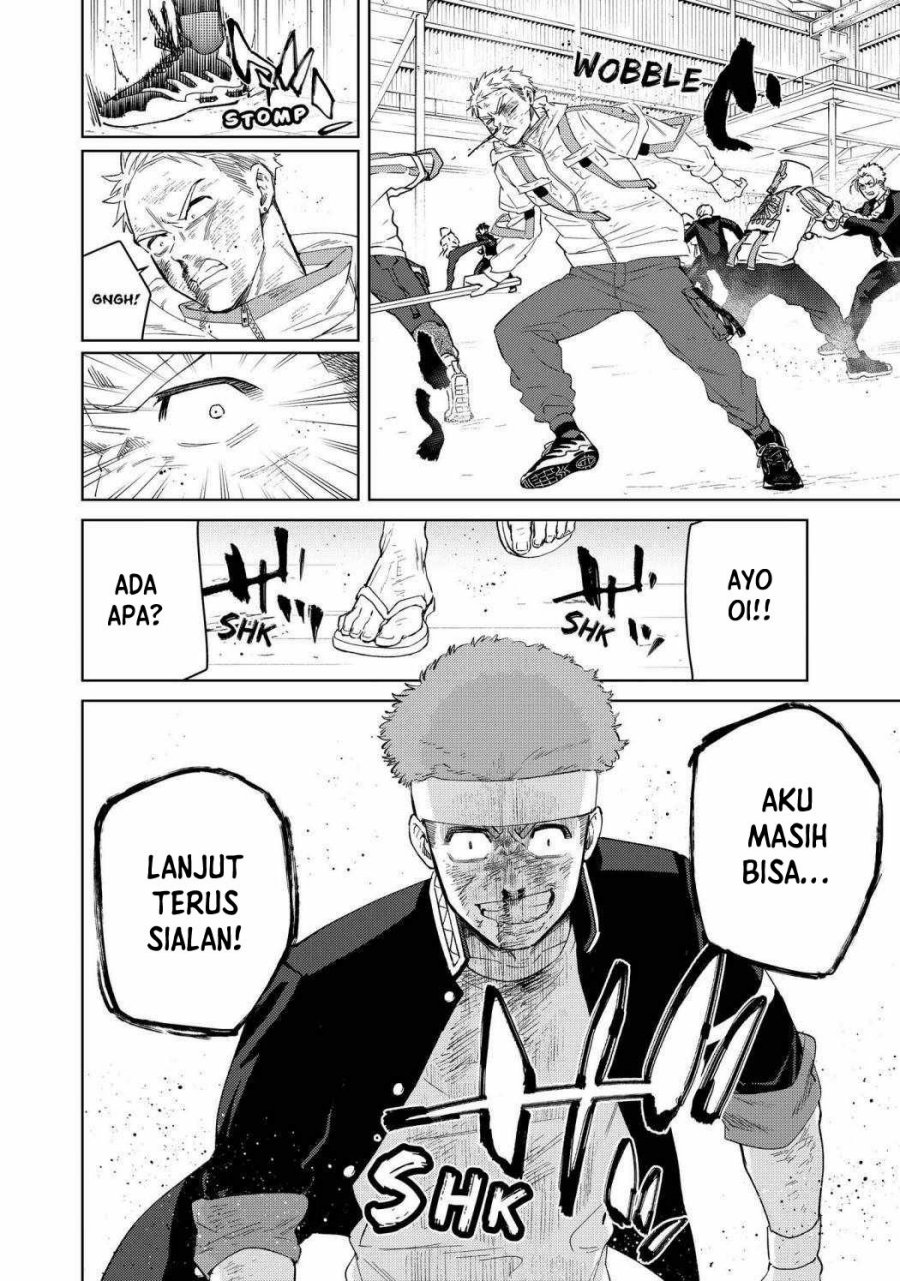 Wind Breaker (NII Satoru)