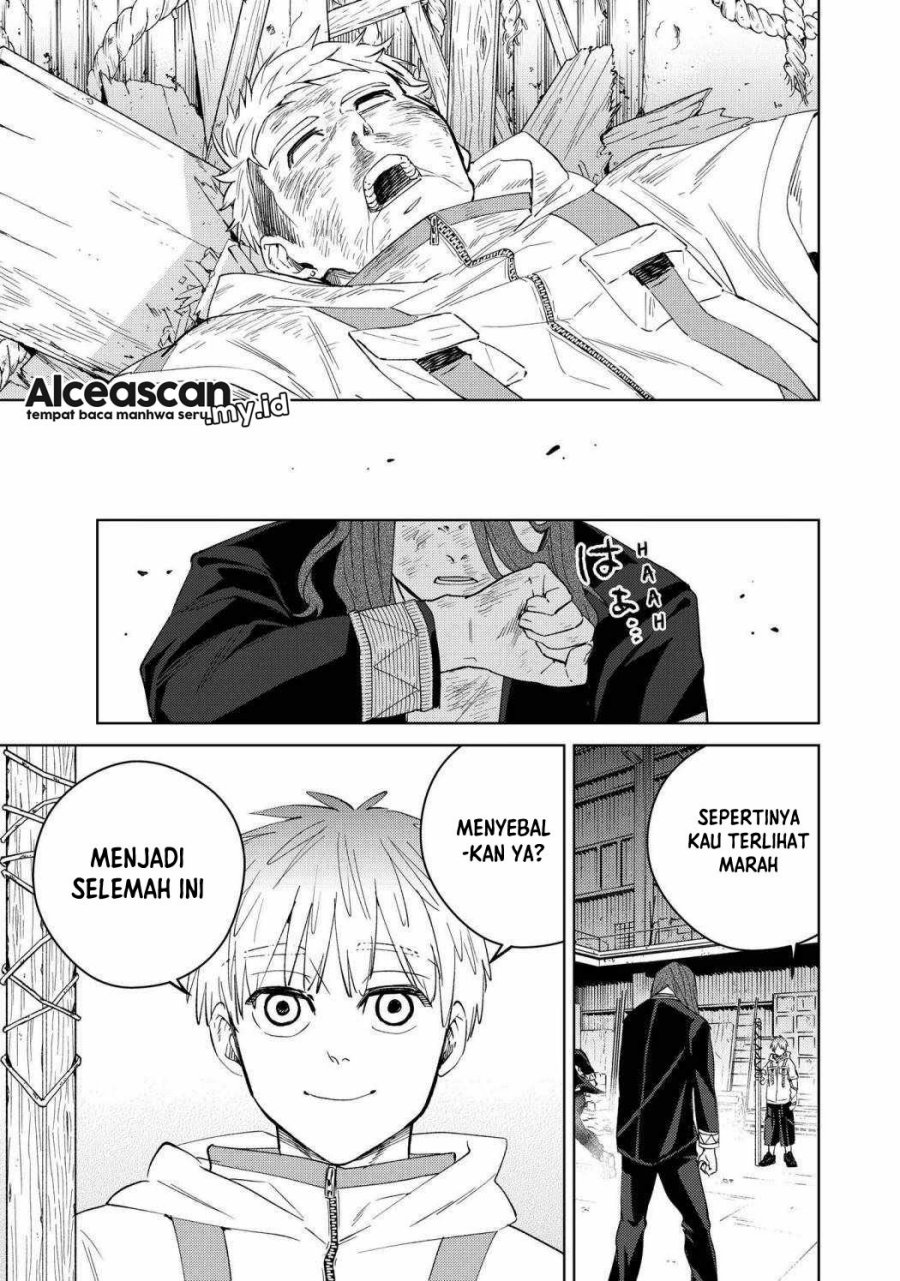 Wind Breaker (NII Satoru)