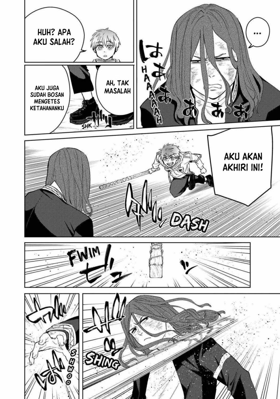 Wind Breaker (NII Satoru)