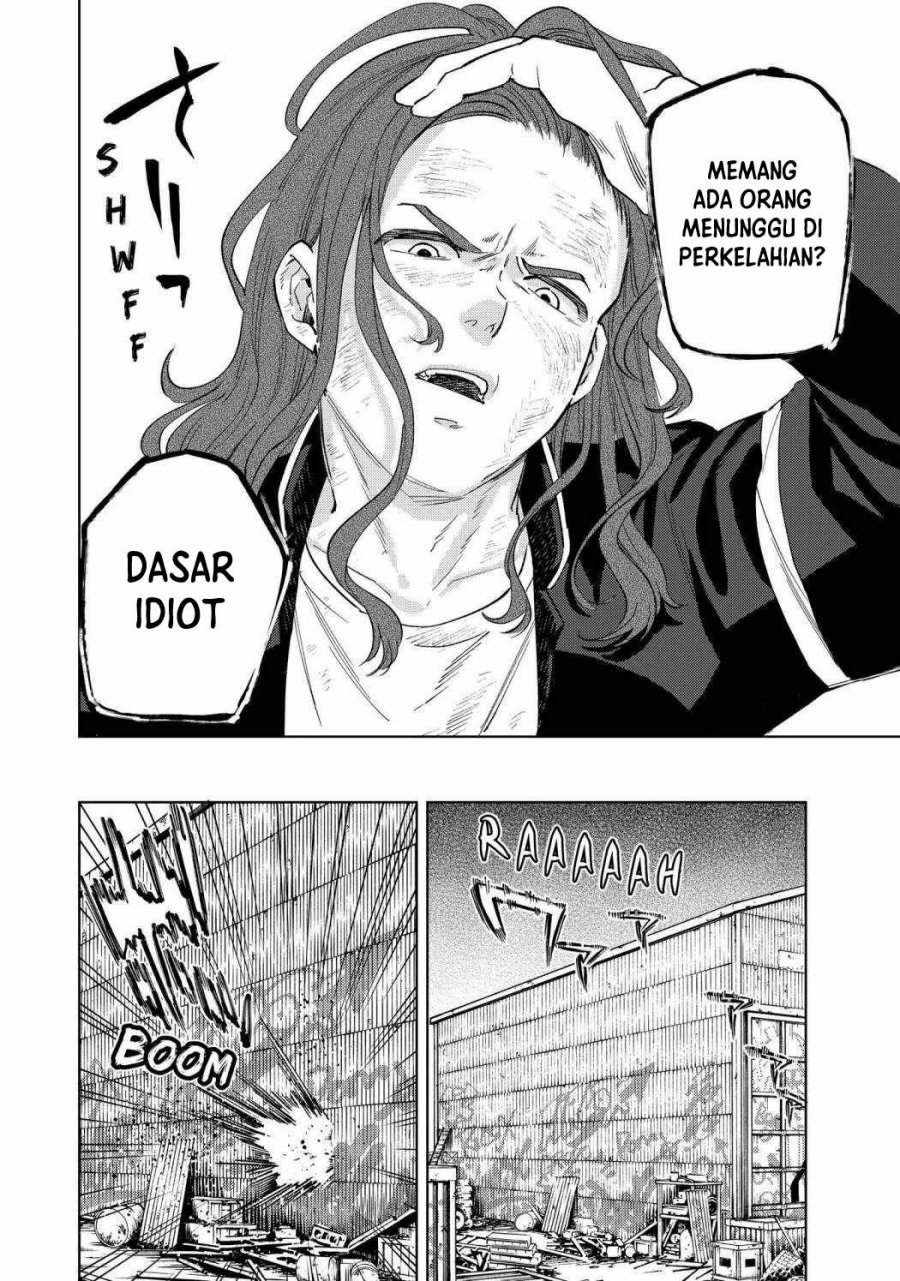Wind Breaker (NII Satoru)