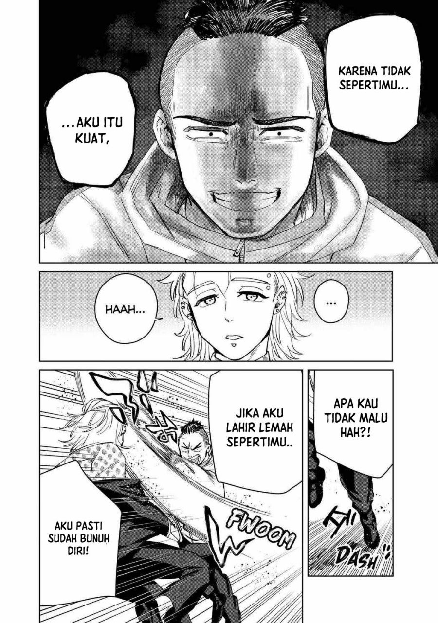 Wind Breaker (NII Satoru)