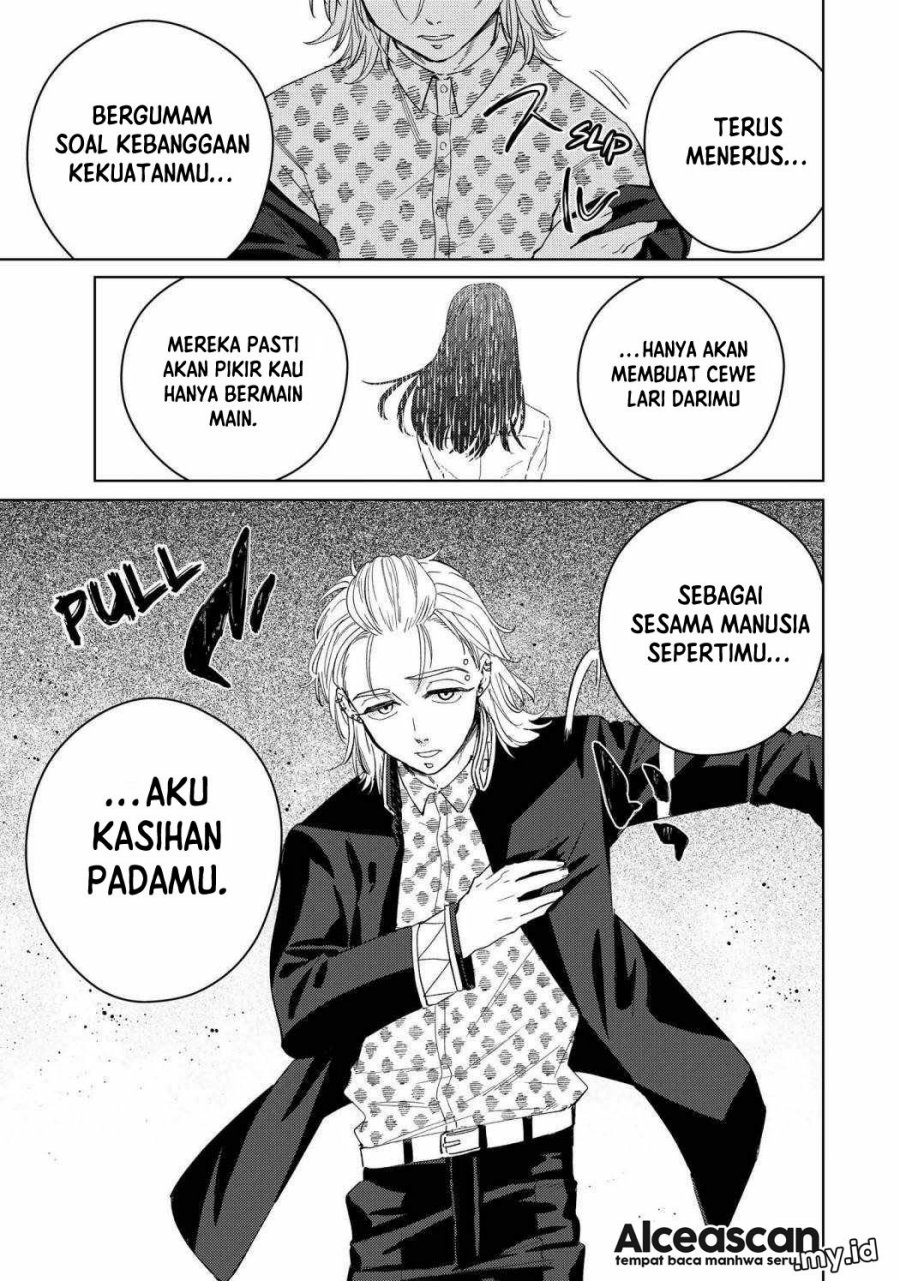 Wind Breaker (NII Satoru)