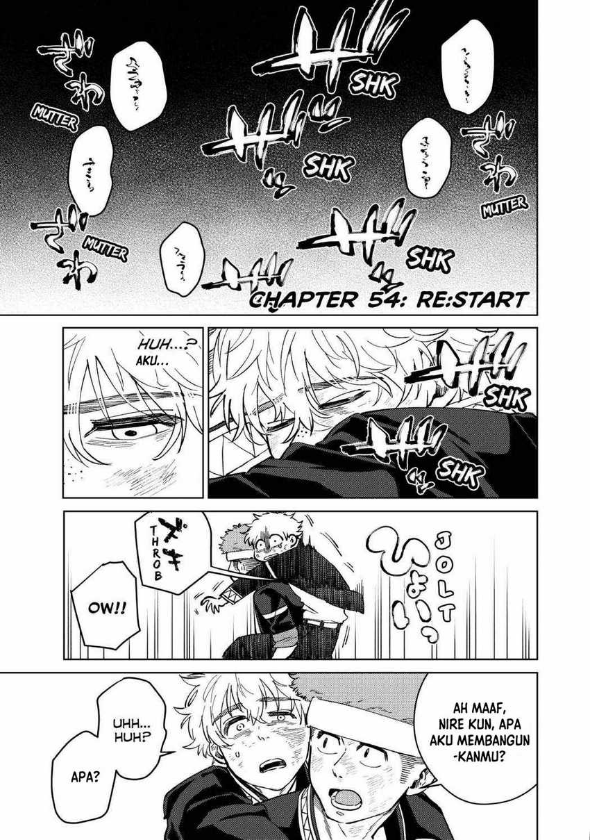Wind Breaker (NII Satoru)