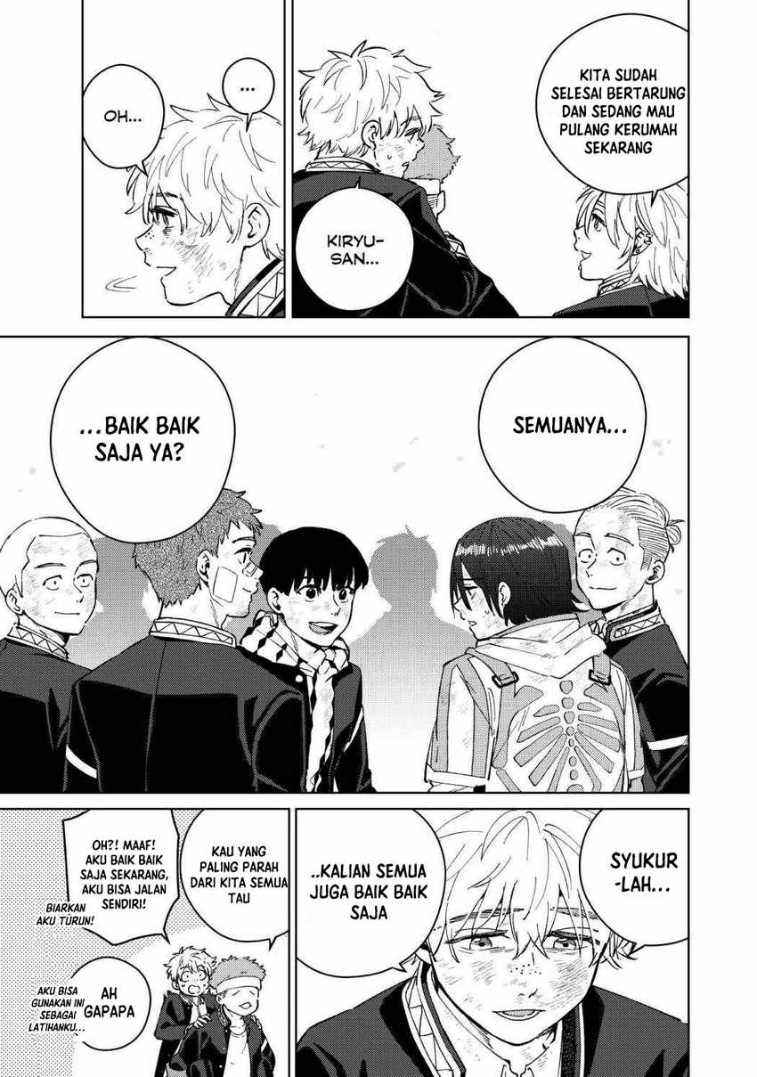Wind Breaker (NII Satoru)