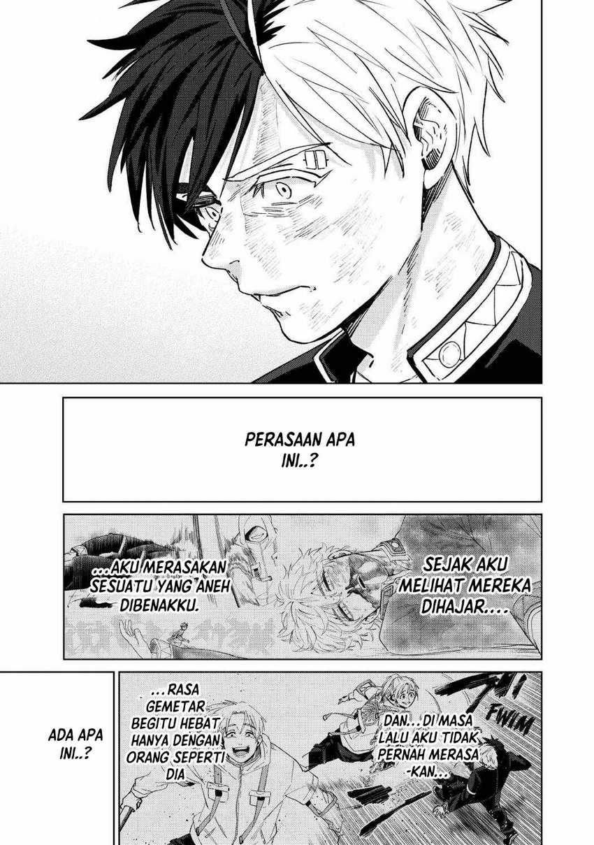 Wind Breaker (NII Satoru)
