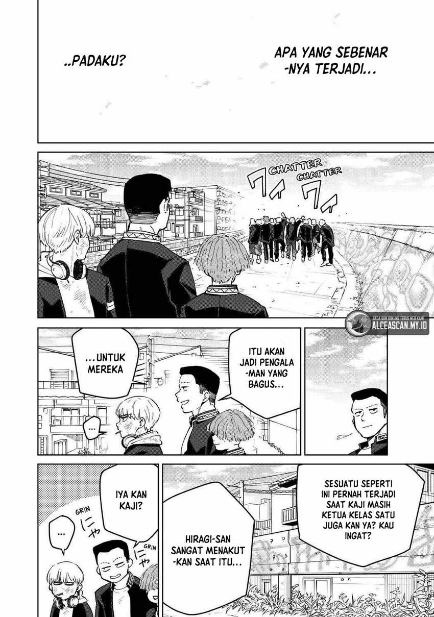 Wind Breaker (NII Satoru)