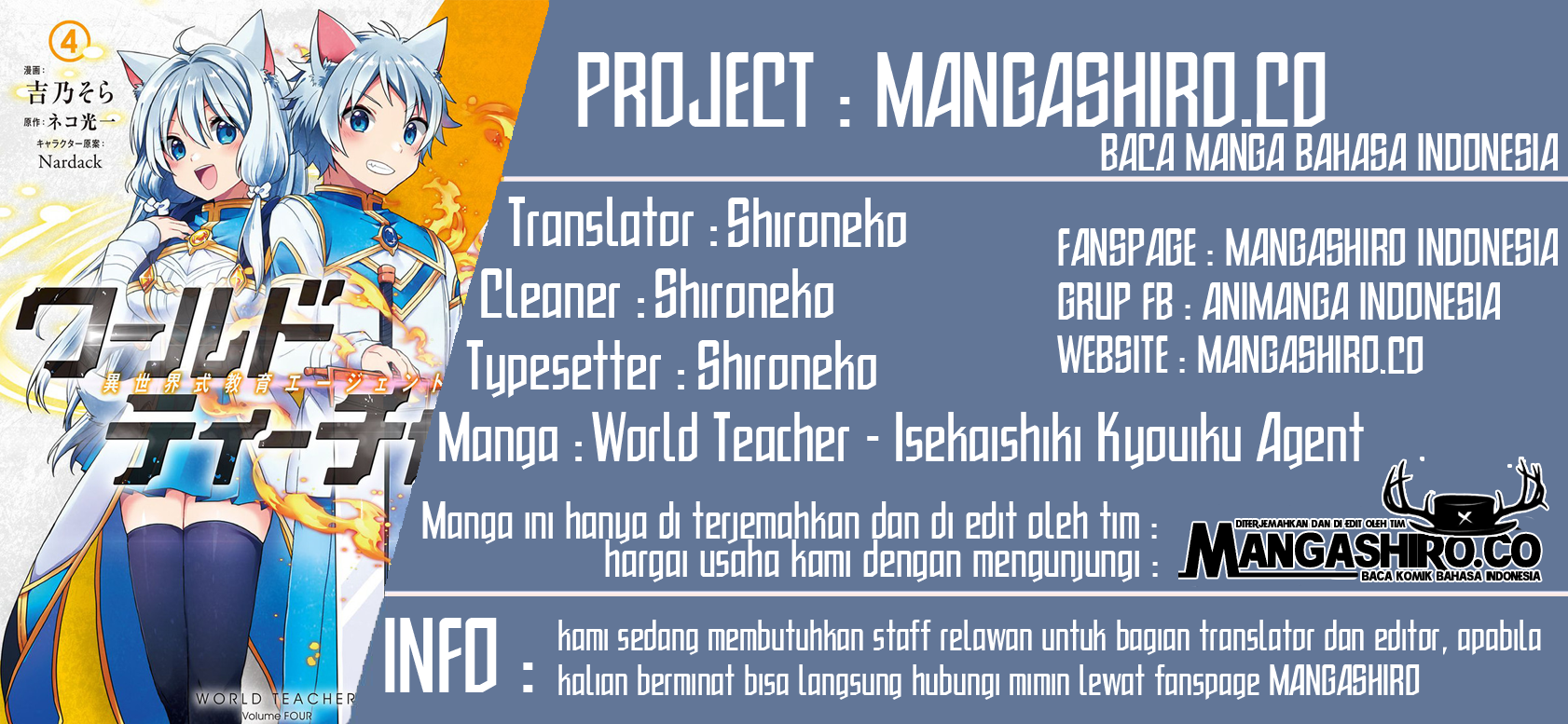 World Teacher: Isekaishiki Kyouiku Agent Chapter 29