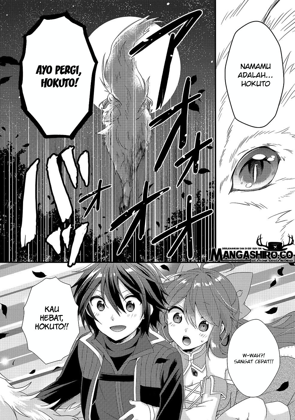 World Teacher: Isekaishiki Kyouiku Agent Chapter 29