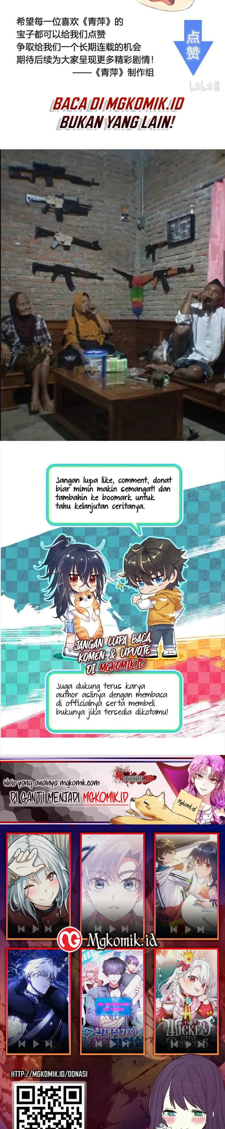 Worthless Reincarnation