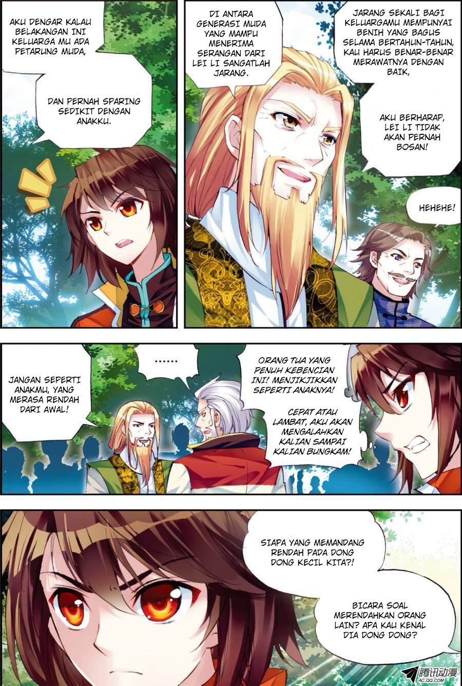 Wu Dong Qian Kun