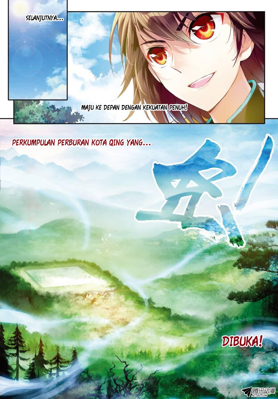 Wu Dong Qian Kun