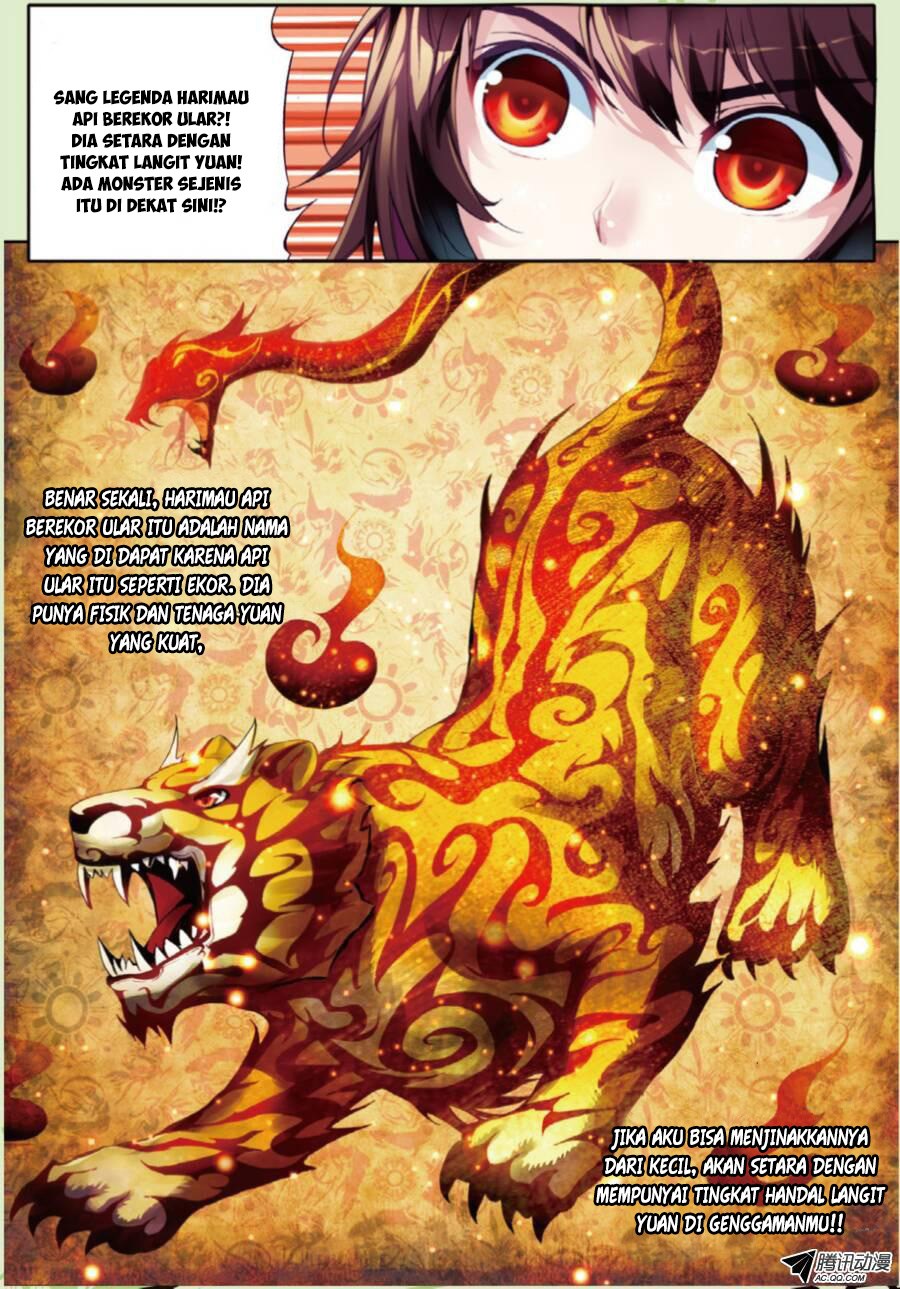 Wu Dong Qian Kun