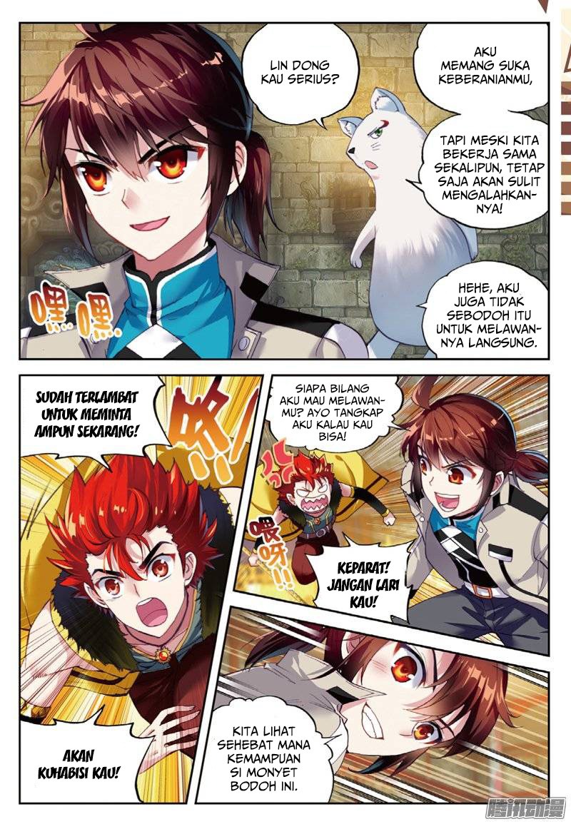 Wu Dong Qian Kun