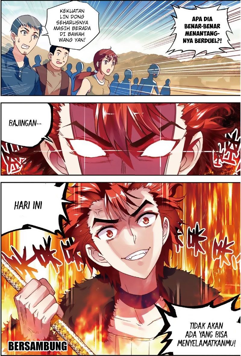 Wu Dong Qian Kun