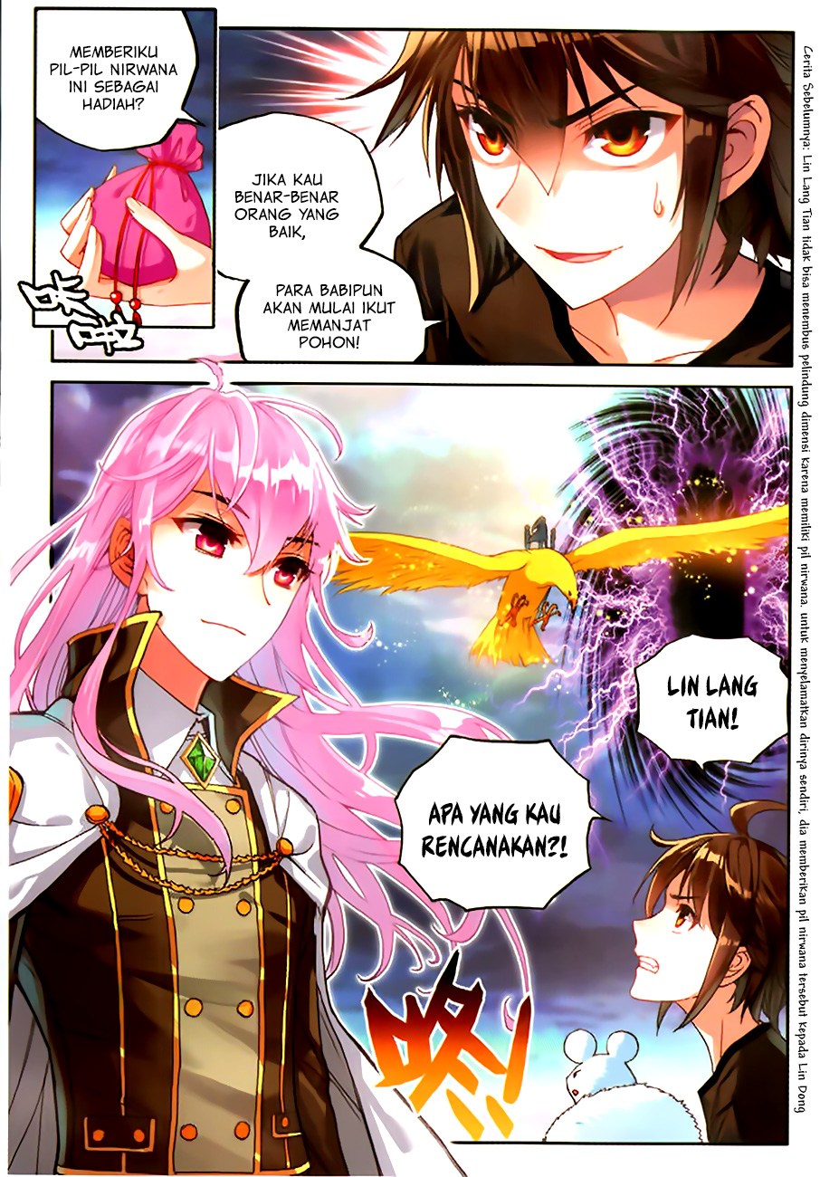 Wu Dong Qian Kun