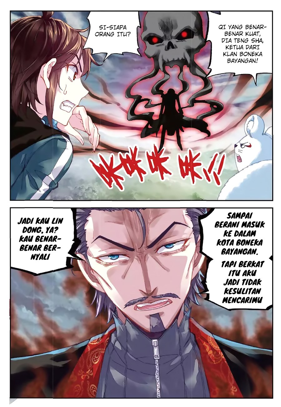 Wu Dong Qian Kun
