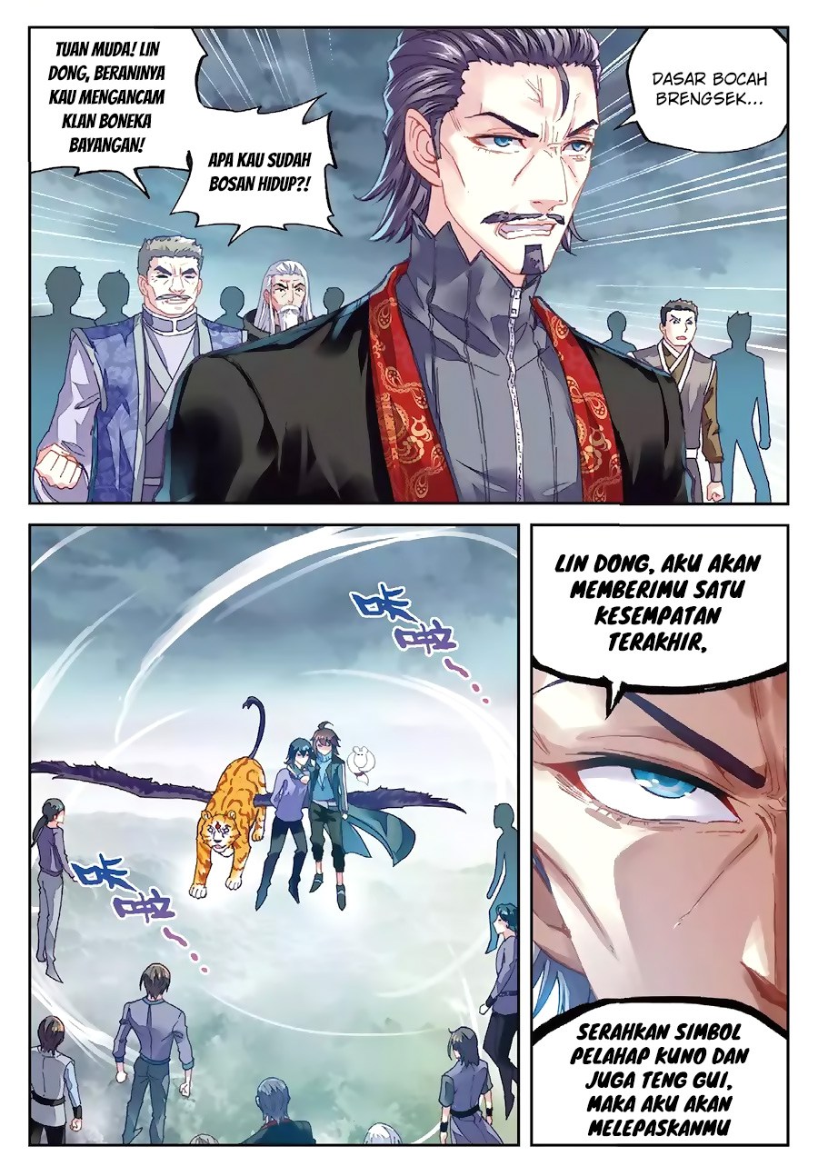 Wu Dong Qian Kun