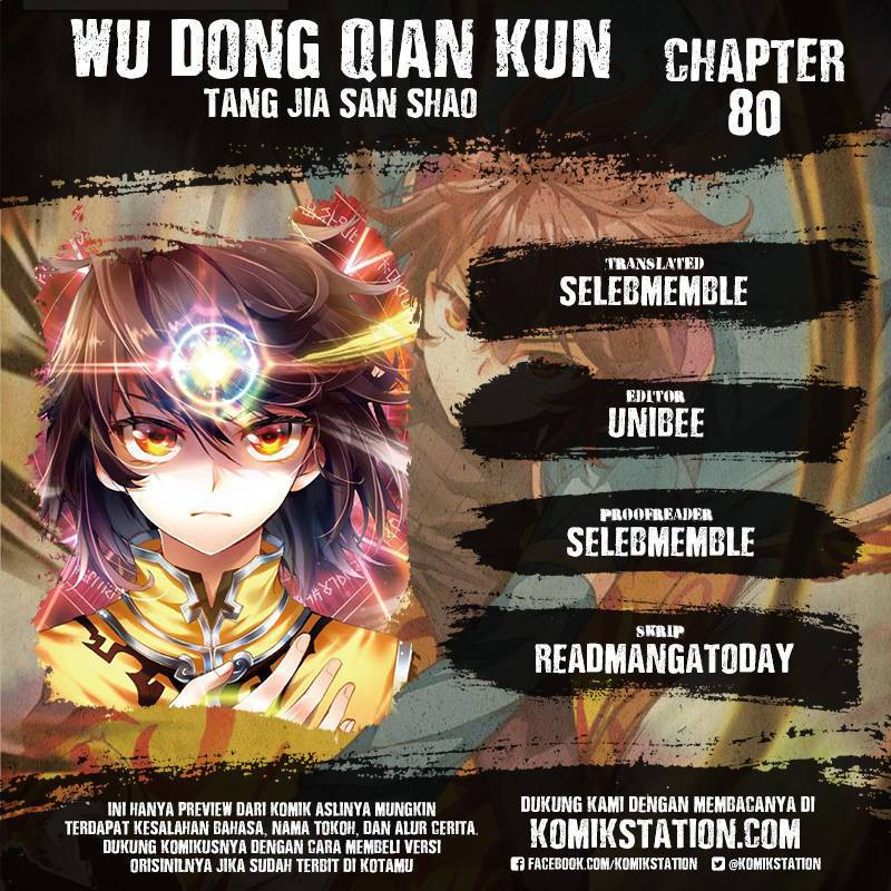 Wu Dong Qian Kun