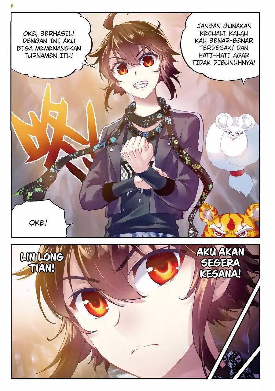 Wu Dong Qian Kun