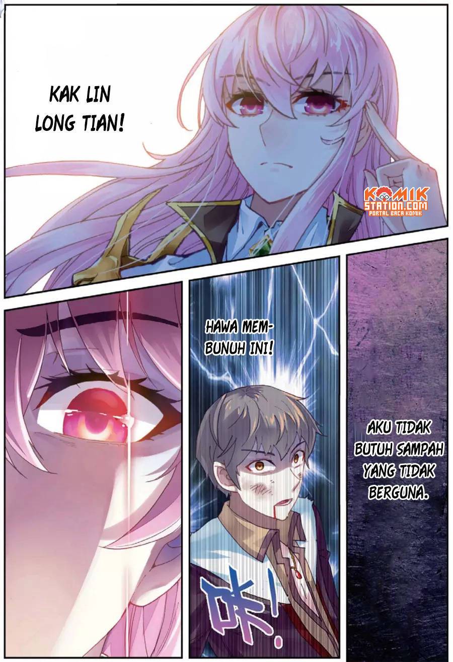 Wu Dong Qian Kun