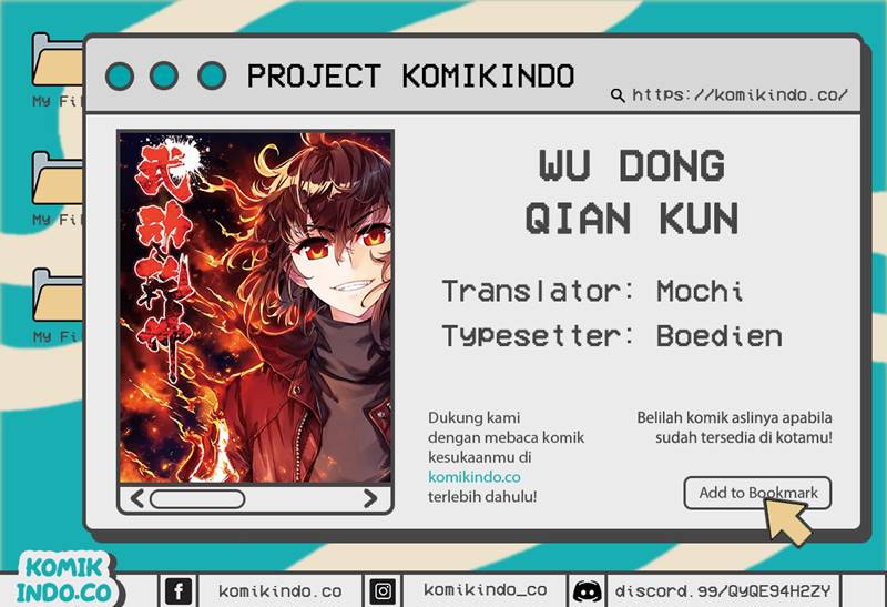 Wu Dong Qian Kun
