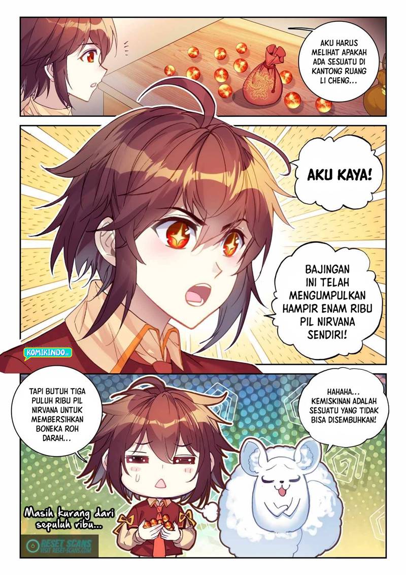 Wu Dong Qian Kun