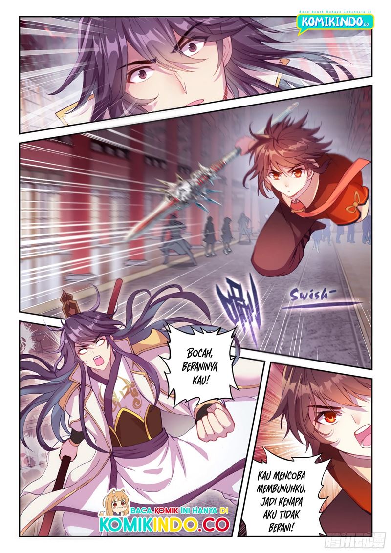 Wu Dong Qian Kun