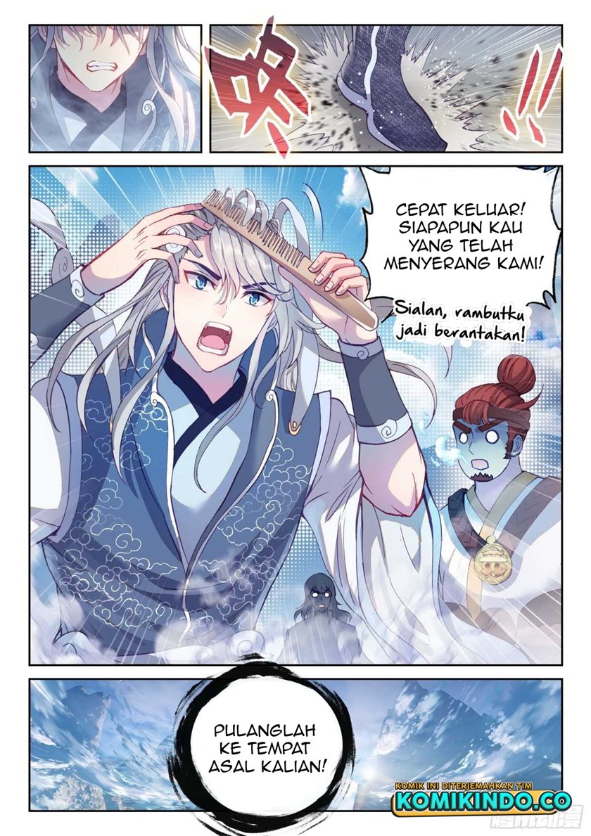 Wu Dong Qian Kun