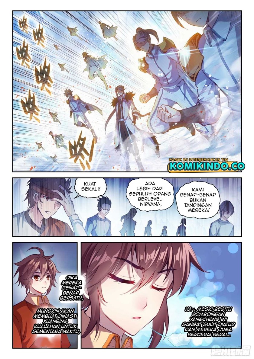Wu Dong Qian Kun