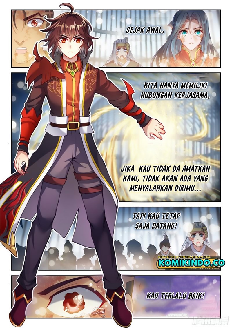 Wu Dong Qian Kun