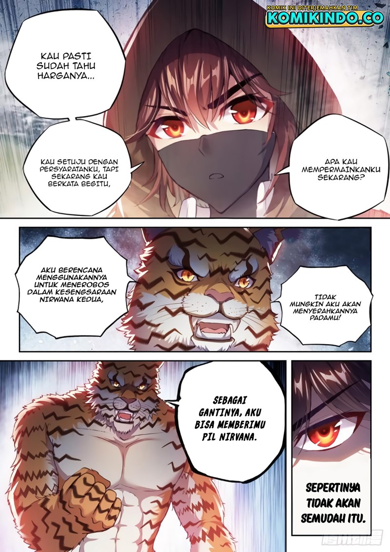 Wu Dong Qian Kun