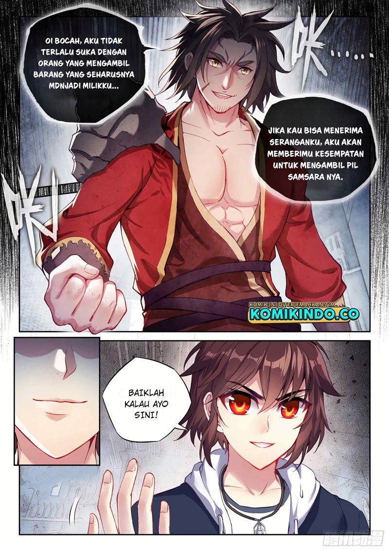 Wu Dong Qian Kun