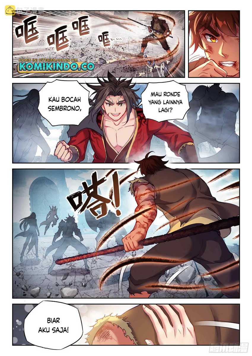 Wu Dong Qian Kun