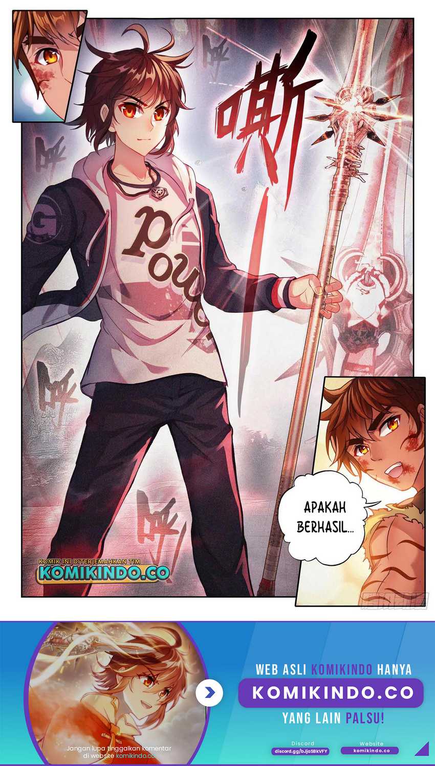 Wu Dong Qian Kun